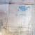 Lettere d'amore (225x137 cm). © Moreno Maggi Photographer